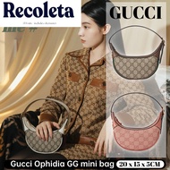 Gucci Ophidia Series GG Ladies Handbag & Underarm Bag Shoulder Sling