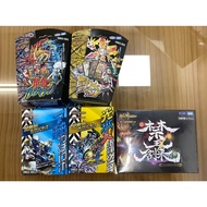 [Gemini] Preferential Combination Duel Master Featured Pre-Group Forbidden King Create DM22 DM23 SD2