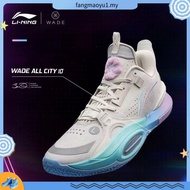 The city's 10 Way of Wade 9 shock  absorption high-top basketball shoes cotton candy sonic sneakers 