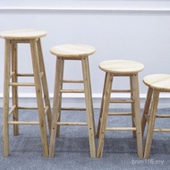 High Round Stool Bar Stool Chair Bar Stool Bar Stool Solid Wood GWIJ