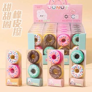 Dessert Like Leather Cute Gift Box Eraser Primary School Students Reward Eraser Styling Children Kin