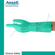 Ansell AlphaTec Solvex 37-176 Safety Gloves (price per pair)