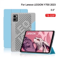 Case For Lenovo LEGION Y700 2023 8.8 inch Flip Magnetic Stand PU Protective Cover For Legion Y700 2nd Gen 8.8" TB-320F Tablet Case