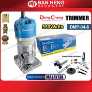 DONG CHENG TRIMMER DMP04-6 (550W)