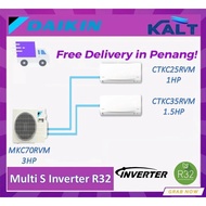 DAIKIN MULTI-SPLIT INVERTER WALL MOUNTED R32 -MKC Series (CTKC25RVM / CTKC35RVM / CTKC50SVM)
