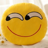 QIAOSHANG | Round Emoji Plush Pillow