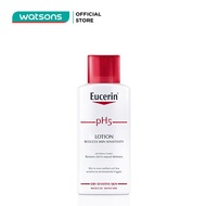Sữa Dưỡng Thể Eucerin Dành Cho Da Nhạy Cảm pH5 250ml
