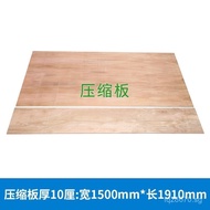 Solid Wood Bed Base with Spacer S Compression Board Bunk Bed Reinforcement Board Dormitory Waist Pro