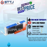 Compatible Tinta Cartridge Canon PGI750 CLI751 Yellow Printer Pixma IP7270 IP8770 IX6770 IX6870