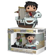 FUNKO POP Luffy Merry 111 Limited Figure