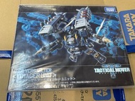 TakaraTomy Diaclone Tactical Mover Argo Versaulter Voyager Unit
