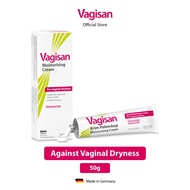 Dr. Wolff's Vagisan Moisturising Cream- Hormone-free Against Vaginal Dryness (50g)