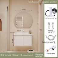 Bathroom cabinet mirror cabinet combination sink combination kit laundry kit smart mirror