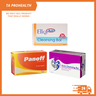 Panoff Cleansing Bar Soap / T3 Acne Cleansing Bar / Ellgy H2O Cleansing Bar 3X Gentler 100g