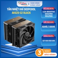 Deepcool AK620 G2 Heatsink - Genuine Product