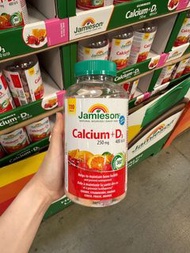 Jamieson Calcium + D3 Gummies (鈣+D3軟糖)110粒