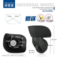 Ready Stock Luggage Replacement Wheel~Repair Replacement Samsonite Trolley Case Wheel Accessories 31Q Hongsheng A 340k Steering Wheel Travel Trolley Case Universal