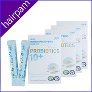 Atomy Probiotics 10+ Plus 300G (2.5gx120 sachets) / Improved digestion