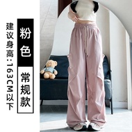 COD美式白色工装裤女款2025新款高腰宽松显瘦直筒裤户外速干运动裤夏2026新品