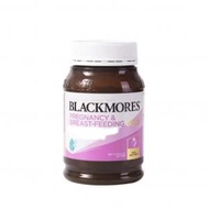 Blackmores 孕婦黃金營養素180粒