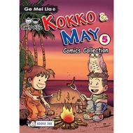 Ge Mei Lia:KOKKO & MAY-Comics Collection 5 Pinko Ge Mei Lia Series