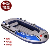 🥇Free Shipping🥇Kayak Inflatable Boat Hovercraft Thickened Fishing Boat Kayak Inflatable Boat2/3/4Human Life-Saving Foldi