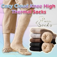 Cozy Cloud Knee High Thermal Socks| Merino Thickened Winter Fleece Warm Socks| Anti Slip Cozy Boots 