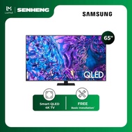 Samsung QLED 4K Smart TV | Television | Televisyen (2024) 65 inch / 75 inch - QA65Q70DA