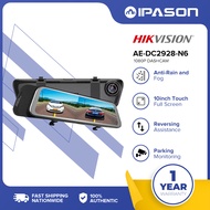 Hikvision AE-DC2928-N6 Streaming Media Dual Camera Front and Rear Dual Recording Full HD 1080P