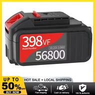 20V Lithium Battery 45000mah 628VT DAYI Backup Original battery high-capacity Spare battery 3-4 hour