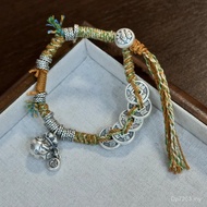 Typical Typical Five Emperor Silver Plate Bracelet Typical Wind Typical Typical Typical Copper Coin 