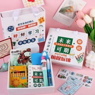 Children's Day Small Gifts Kindergarten Day Day Event Small Gifts Primary School Students Rewards Prizes Practical Birthday 4.23