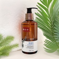 Hair Care Feishi Star Shop Vienna Pan Heligen Amino Acid Shampoo Body Wash Conditioner Hand Wash 9.1