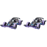 Tamiya Mini 4WD Racer Series No.85 Wolf VS Chassis 18085