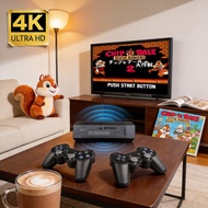 X2 Game Console HD USB Arcade PSP Simulator Home TV Dual Handle Game Console