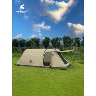 Shanuoduoji outdoor camping tent, one bedroom and one living room, tunnel design, windproo