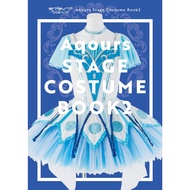 Love Live! Sunshine!! Aqours Stage Costume Book 2