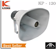 ( แพ็ค 2 ชิ้น ) ลำโพงฮอนด์ K.Power KP-120 KPOWER KP120 120 วัตต์ ราคาถูก เสียงชัด ฮอร์น หอกระจายข่า