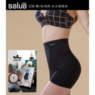 KOREA SALUA: HIP-UP GIRDLE GERMANIUM + TOURMALINE A00132 ️韩国 圣萝亚: 提臀塑腰 收腹裤