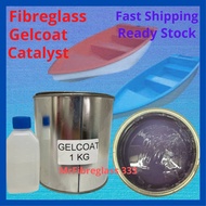 Fibreglass Gelcoat  /  Gelcoat Fiber / Gelcoat untuk fibreglass -1kg