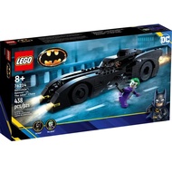 [BrickBear] Original LEGO 76224 Batmobile: Batman vs. The Joker Chase