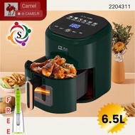 Air fryer