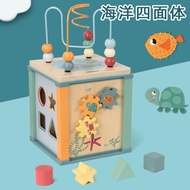Ready Stock 5 in 1  Busy BOX for Baby Busy Wooden Box Wooden Beads Maze Puzzle Cube