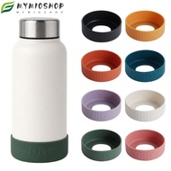 MIOSHOP Tyeso Silicone Coaster 71-75mm Anti Slip for Tyeso Mug Tyeso Thermos Use