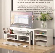 枱式電腦增高架顯示器#辦公室電腦桌面置物架屏上支架架子收納