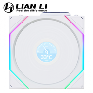 聯力 UNI FAN 無限鏡 SL Wireless 120 無線反向風扇 白 三顆裝 (無線拼接/內附控制器/2000 RPM/3年保固)