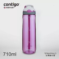 Contigo美國 Ashland運動水壺吸管瓶710cc / 單入- 紫