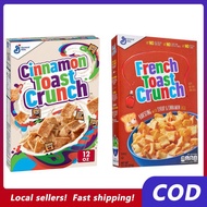 【⚡ hot sale ⚡】 General Mills Cinnamon Toast  Churros  Cinnamon Rolls  French Toast Crunch Cereal