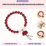SA [BUY 1 GET 2 FREE][CSHS] Cinnabar Bracelet Mixed with Feng Shui Lotus, Meaning of Purity, Peace, 
