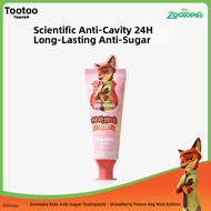 TUTOUMAMA | Cavity Prevention Toothpaste